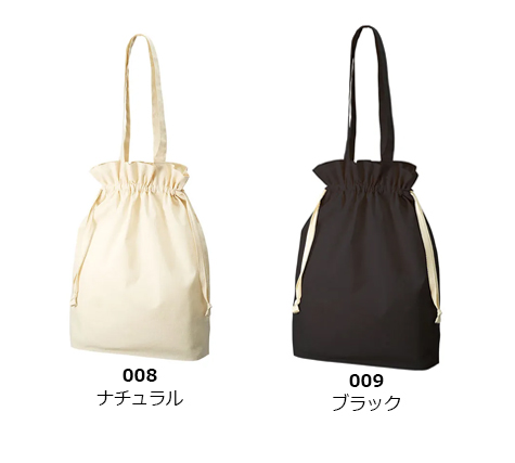  オーガニックコットンガゼット巾着トートのカラー