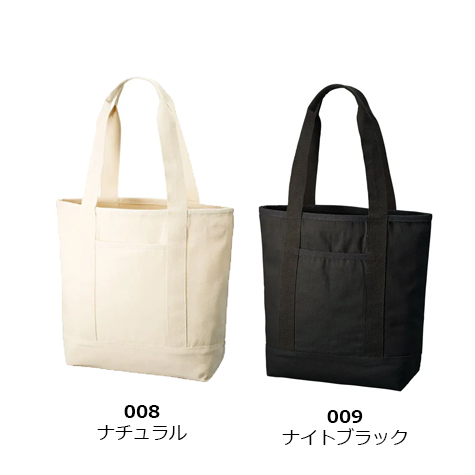  オーガニックコットンキャンバスライントートのカラー