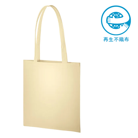 再生不織布フラットショルダートート