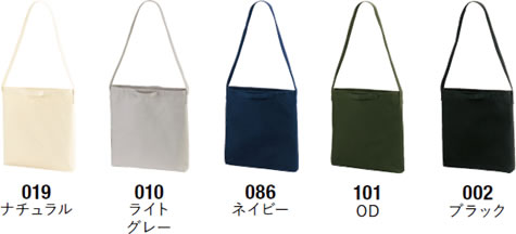 ヘヴィーキャンバス2WAYショルダーバッグのカラー