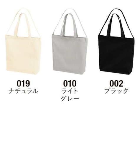 レギュラーキャンバス2WAYトートのカラー