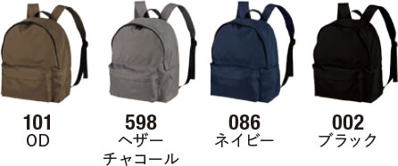 ポリエステルバックパックのカラー