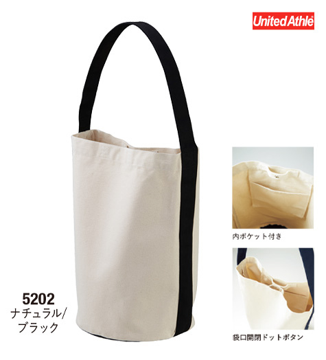 ヘヴィーキャンバスワンショルダーバッグ