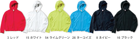 フーディポケッタブルのカラー