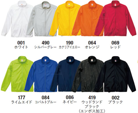 マイクロリップストップ スタッフジャケット（一重）のカラー