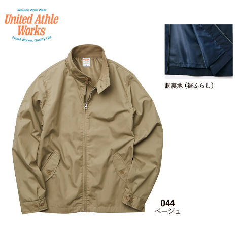 T/Cスウィングトップ(裏地付)