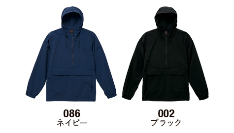 コットンライクナイロンアノラックパーカ(一重)のカラー