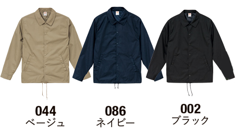 T/Cコーチジャケット(裏地付)のカラー