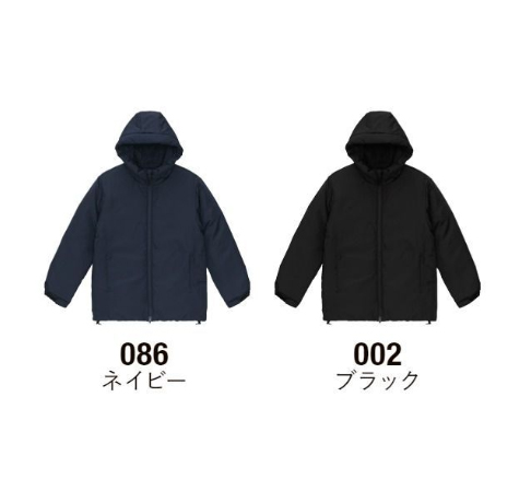 インサレーテッドフルジップパーカー(中綿入)のカラー