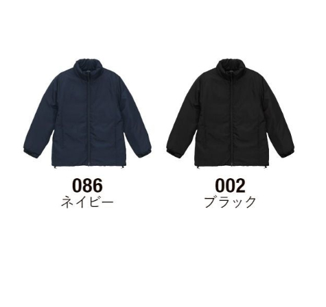 インサレーテッドスタンドジャケット(中綿入)のカラー