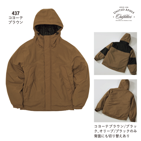 ウォームシェルパーカ(中綿入)