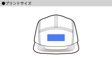 ナイロンジェットキャップのプリントサイズ