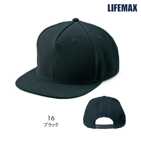 5パネルキャップ