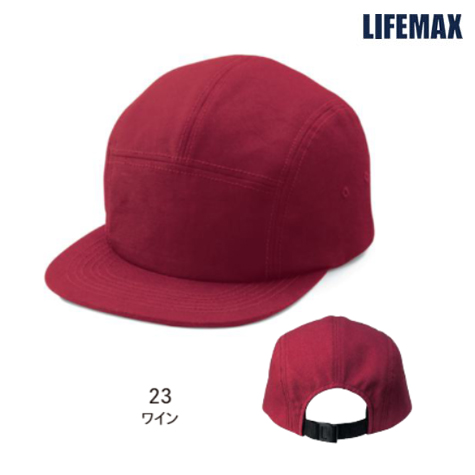 キャンプキャップ