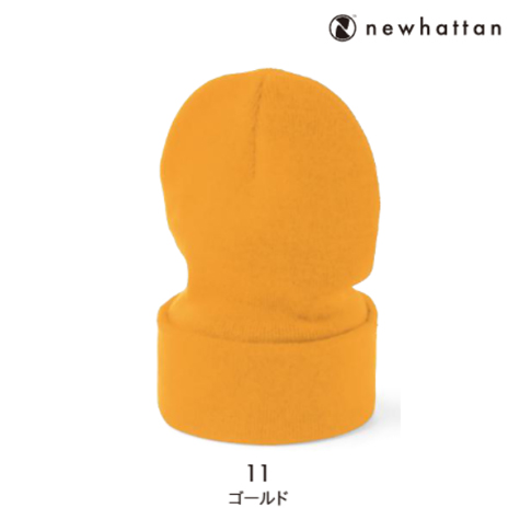 ニットキャップ