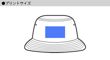ナイロンバケットハットのプリントサイズ