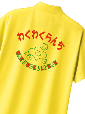 オリジナルポロシャツ作事例-シルクスクリーンプリント