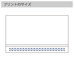 ラバーウッド万年カレンダーのプリントサイズ