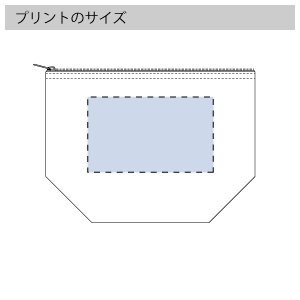 保冷デイリーポーチのプリントサイズ