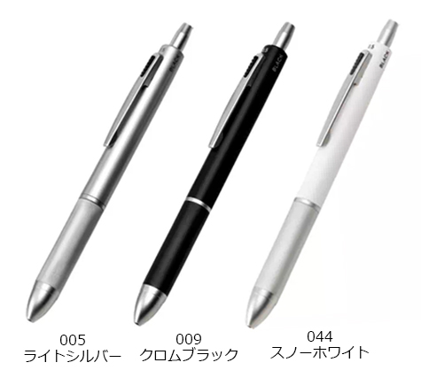 4アクションペンメタル(ケース付) のカラー