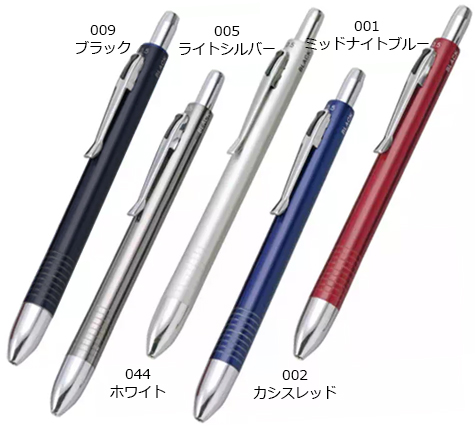 メタリック4アクションペン（ケース付） のカラー