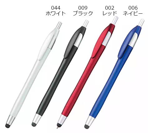 デュアルライトタッチペン のカラー