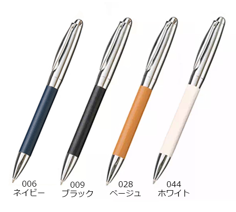 レザースタイルメタルペン のカラー