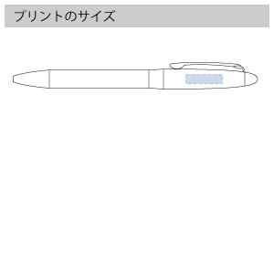 レザースタイルメタルペンのプリントサイズ