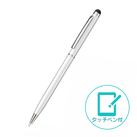 タッチペン付メタルスリムペン