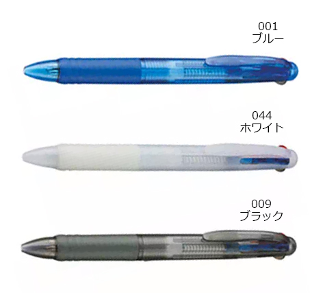 3色プラスワンボールペン のカラー