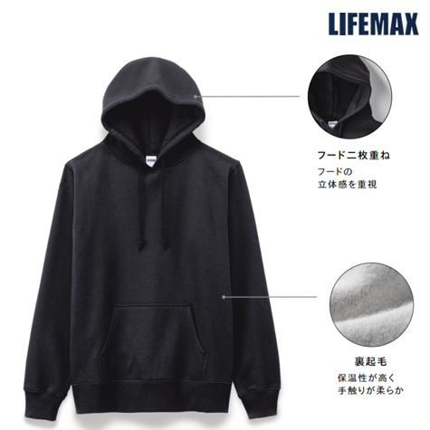 10オンスプルオーバーパーカー