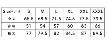 ドライストレッチプルオーバーパーカー（ポリジン加工）のサイズ