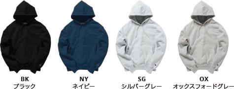 リバースウィーブパーカーのカラー