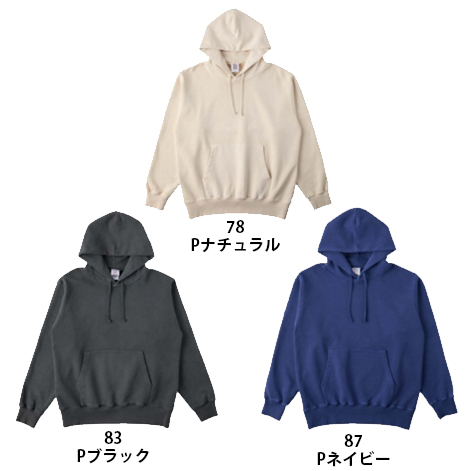 ピグメントP/Oパーカのカラー