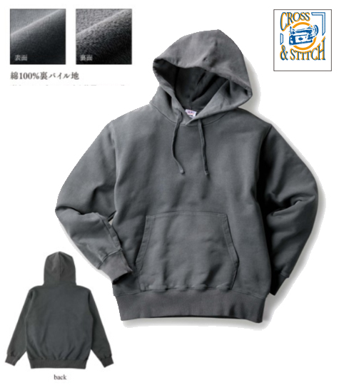 ピグメントP/Oパーカ