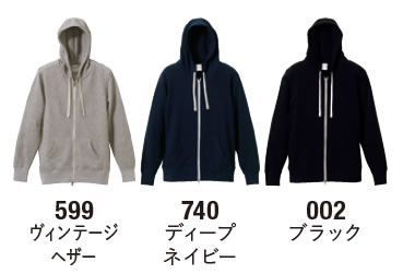 ファインフレンチテリースウェットフルジップパーカーのカラー