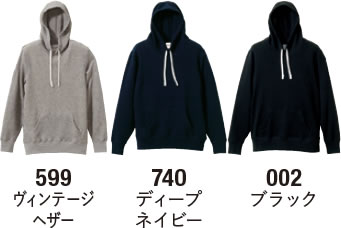 ファインフレンチテリースウェットプルオーバーパーカーのカラー