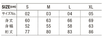 9.4オンスT/Rダンボールニットフルジップパーカーのサイズ