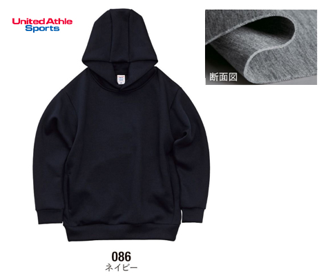 9.4オンスT/Rダンボールニットプルオーバーパーカー