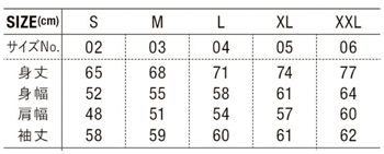 8.8オンスオーセンティックパイルスウェットプルオーバーパーカー（裏パイル）のサイズ