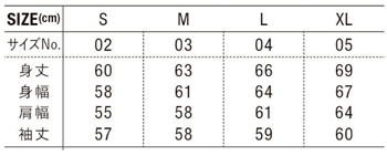 T/C ボックスシルエットスウェットフルジップパーカー（裏起毛）のサイズ