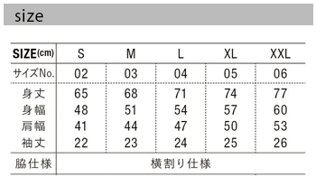 ヘヴィーウェイトコットンファインカノコーポロシャツのサイズ