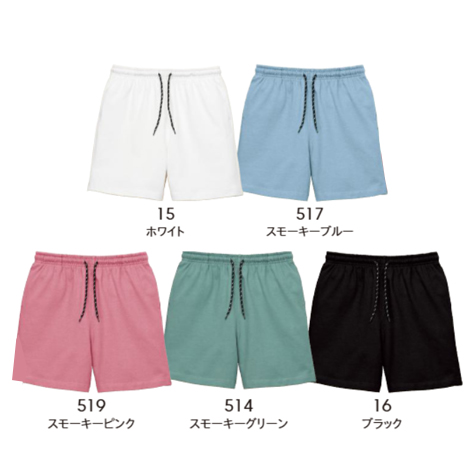 スーパーヘビーウェイトハーフパンツのカラー