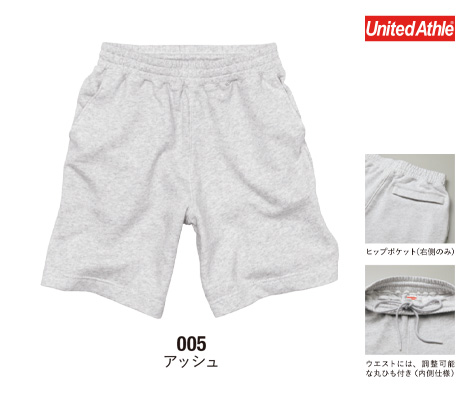 ルーズフィットスウェットショーツ(裏パイル)