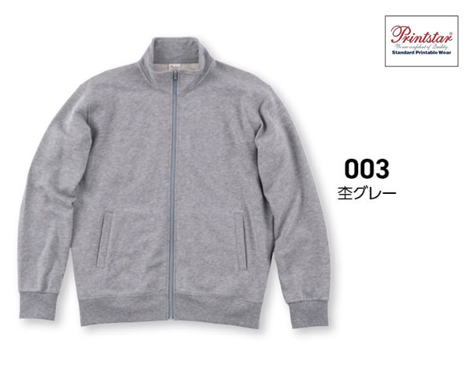 スタンダードジップジャケット