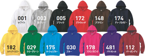 フーデッドライトパーカーのカラー