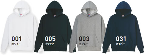 裏起毛プルパーカーのカラー