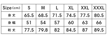 ドライストレッチクルーネックトレーナー（ポリジン加工）のサイズ