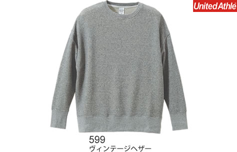 ファインフレンチテリービッグクルーネックスウェット