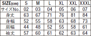 T/Cクルーネックスウェットのサイズ